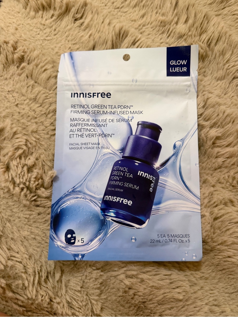 Innisfree Retinol Green Tea Firming Serum-Infused Mask